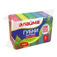 Губка для посуды макси (5шт) 96х64х27мм ЛАЙМА MAXI 1/72