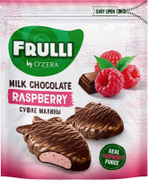 Продукты, Конфеты «OZera» конфеты Frulli суфле малина в шоколаде 125 г 1/1