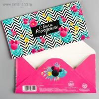 Конверт для денег 17х8см Минни Маус 10/10