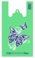 Пакет Майка ПНД (30+15)х54-25 Бабочки салатовый Д 100/1000