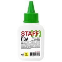 Клей ПВА 45г с дозатором бумага картон текстиль фото Basic Staff 1/100