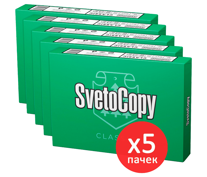 Акция на бумагу SvetoCopy
