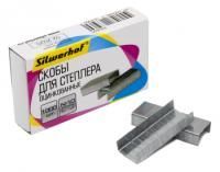 Скобы №10 1000шт оцинкованные Silwerhof 1/20/1000