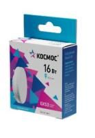 Лампа плоская GX53 16W 4500K 220V Космос 1/10/100