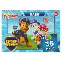 Пазл детский 35 элементов Суперщенки 1/32