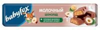 Продукты, Шоколад BabyFox молочный с орех начинкой и фундуком 45 г 1/30 Продукты, Шоколад BabyFox молочный с орех начинкой и фундуком 45 г 1/30