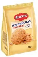 Продукты, Яшкино Печенье Английское овсяное 300 г 1/12