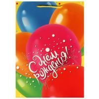 Пакет подарочный бумажный (22х31х10) матовый С Днем Рождения! шары 1/12 Пакет подарочный бумажный (22х31х10) матовый С Днем Рождения! шары 1/12