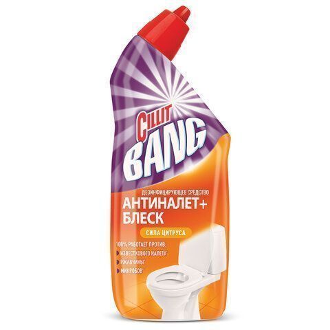 Средство жидкое 450мл чистящее CILLIT BANG (Силлит Бэнг) для туалета Сила Цитруса 1/12 (клиент)
