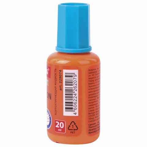 Корректирующая жидкость штрих 20мл флакон с кисточкой быстросохнущая MIX BRAUBERG 1/15