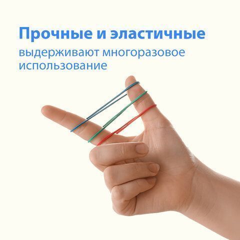 Резинка банк 1000гр 60мм цв натуральный каучук BRAUBERG 1/20