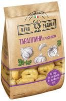 Продукты, «Nina Farina», тараллини с чесноком, 180 г 1/24