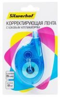 Корректирующая лента 5мм х 8м Silwerhof 1/30
