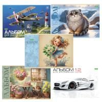 Альбом для рисования 12л А4 обложка офсет ассорти (5видов) Хатбер 1/5/110