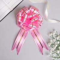 Бант-шар 4,5см с золотой полосой ярко-розовый 20/20