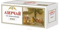 Продукты, Чай Азерчай Букет черный 25пак 1/1
