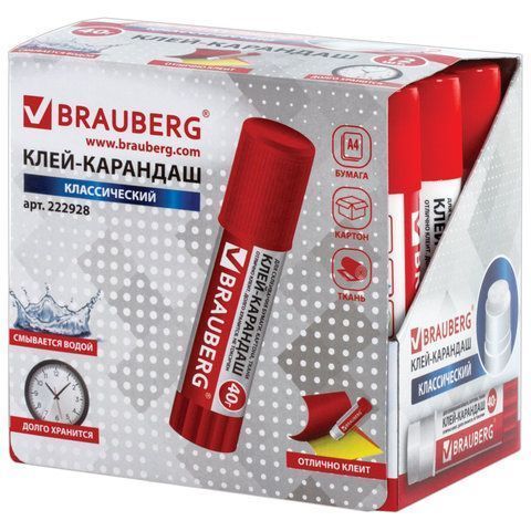 Клей-карандаш 40г BRAUBERG 1/12/288 (Клиент)