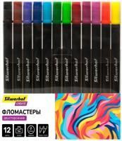 Маркеры для скетчинга двусторонние Silwerhof Create наконечник 1-7мм 12цв 1/12/96