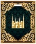 Пакет с вырубной ручкой (38х45)-60 Золото Востока Тико 50/500  Пакет с вырубной ручкой (38х45)-60 Золото Востока Тико 50/500