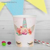 Стакан бумажный 250мл Единорог 10/10