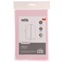 Чехол для одежды 60х100 с ароматом лаванды (3шт) VETTA 1/10/150