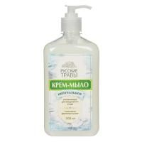 Мыло жидкое крем 500мл с дозатором РУССКИЕ ТРАВЫ Нейтральное 1/12