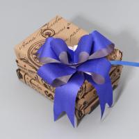 Бант-бабочка 4,5см синий с глиттером 1/10