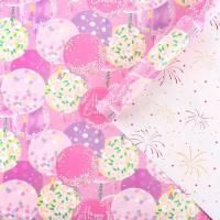 Бумага подарочная крафт День рождения 70х100см 75г/м2 1/10/400