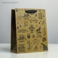Пакет подарочный бумажный (18х23х10) крафт For real man 1/500