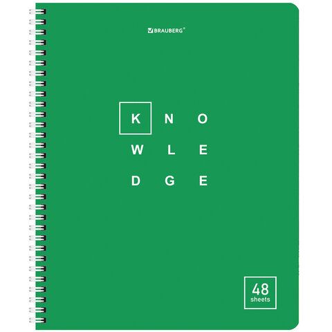 Тетрадь 48л А5 клетка гребень Brauberg Knowledge 1/4/96 (Клиент)