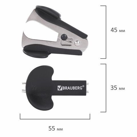 Антистеплер для скоб № 10 и № 24/6 Nero BRAUBERG 1/24