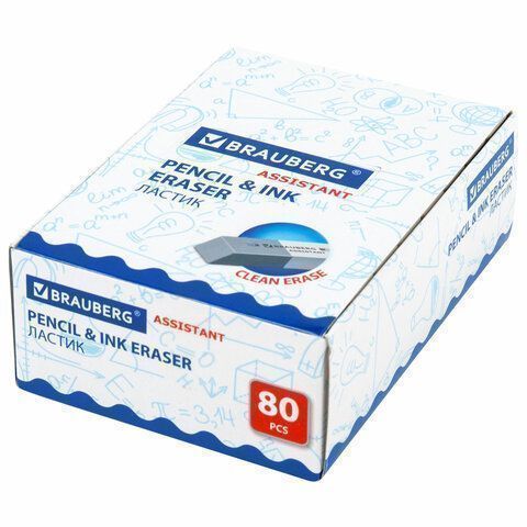 Ластик 41х14х8мм термопластичная резина скошенный BRAUBERG 1/80