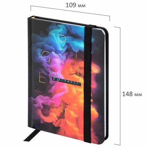 Блокнот 96л А6 109х148мм клетка твердая обложка на резинке BRAUBERG Pigment 1/36