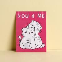 Открытка 8х6см Ты и Я 1/20 