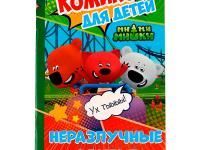 Комиксы 160х235 32стр Ми-ми-мишки Умка 1/50