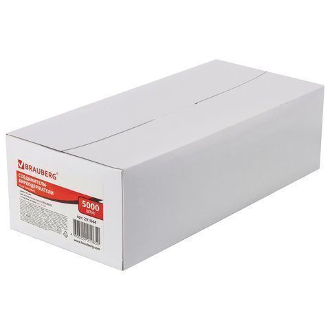 Соединители для игловых пистолетов BRAUBERG 50мм для тонк иглы комплект 5000шт 1/20