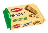 Продукты, Яшкино Вафельный сэндвич с ореховой начинкой 168г 1/20