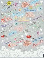 Пакет подарочный полипропилен (25х40) печать С любовью 100/2000