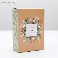 НГ Коробка сборная Сказочного Нового года 16х23х7,5см 1/1