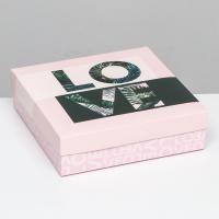 Подарочная коробка 23х23х6,5см Love 5/5