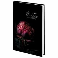 Ежедневник А5 145х215мм 160л недатир ламинированная обложка с фольгой STAFF Пион 1/18