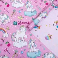 Бумага подарочная Единороги 70х100см глянец 75г/м двусторон 10/180