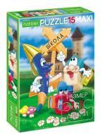 Пазл детский 15 элементов MAXI По дороге в школу 1/10
