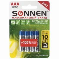 Элемент питания SONNEN, ААА (R03, 24А)  КОМПЛЕКТ 4 шт.,АЛКАЛИН 1/12/120