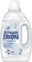 Средство жидкое 1,2кг Большая стирка гель для стирки WHITE 1/6