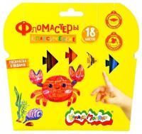 Фломастеры 18цв картонная упаковка круглый корпус Каляка-Маляка 1/12