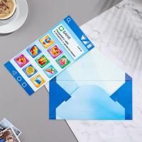 Конверт для денег 16,5х8см Уведомление от банка 10/10