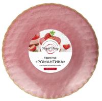 Тарелка пластиковая d-220 прозрачная розовая Романтика Royal Party (12шт) 1/20