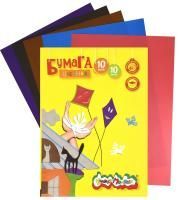 Цветная бумага А4 10л 10цв офсетная Каляка-Маляка 1/40