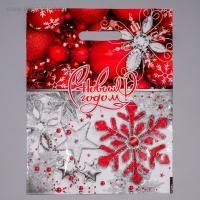 НГ Пакет с вырубной ручкой (31х40)-60 Ледяной бисер 50/500